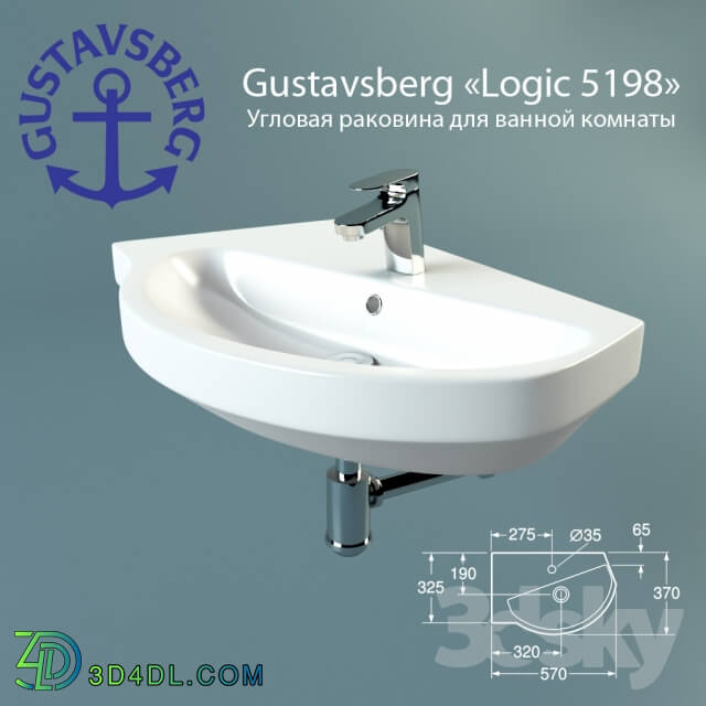 Corner sink Gustavsberg Logic 5198