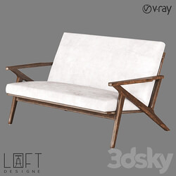 Other Sofa LoftDesigne 2480 model 