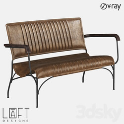 Sofa LoftDesigne 3744 model 