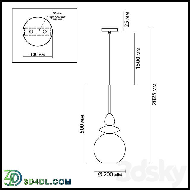 Pendant light ODEON LIGHT 4862 1 4646 1 4647 1 4648 1 BELLA