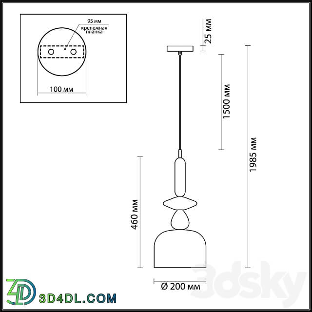 Pendant light ODEON LIGHT 4862 1 4646 1 4647 1 4648 1 BELLA