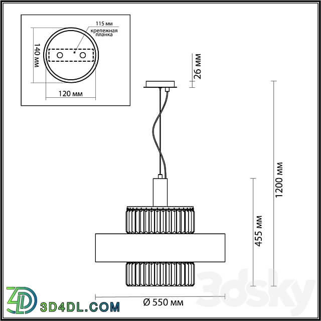 Pendant light Odeon Light 4840 6 LEPART