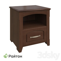 Sideboard Chest of drawer Curbstone Marseille OM 