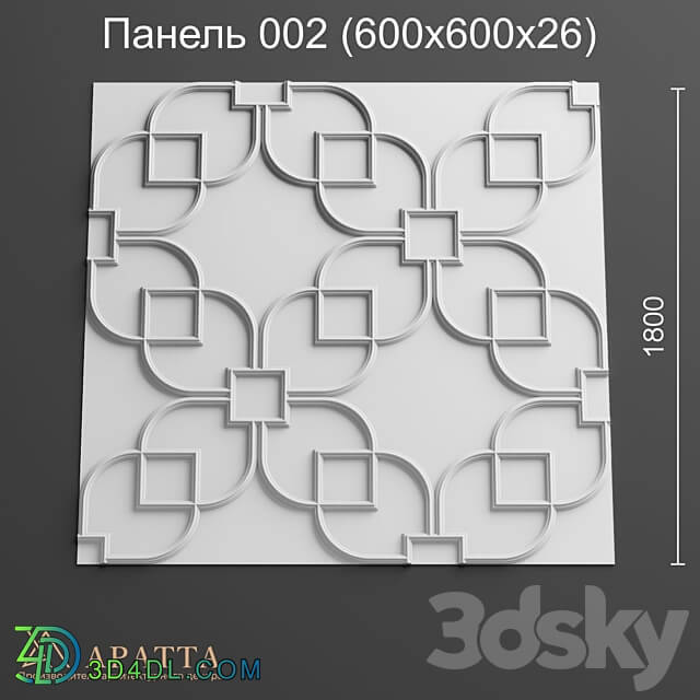 Aratta Panel 002 600x600x26 