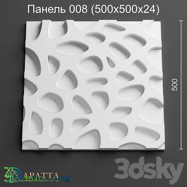 Aratta Panel 008 500x500x24 