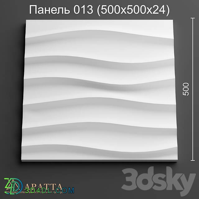 Aratta Panel 013 500x500x24 