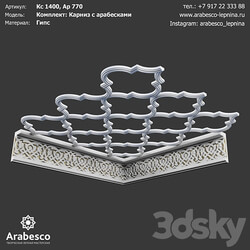 Ornamented cornice with illumination 1400 with arabesques Ar 770 OM 