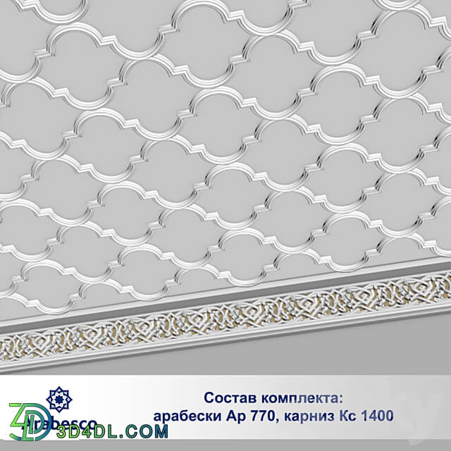 Ornamented cornice with illumination 1400 with arabesques Ar 770 OM