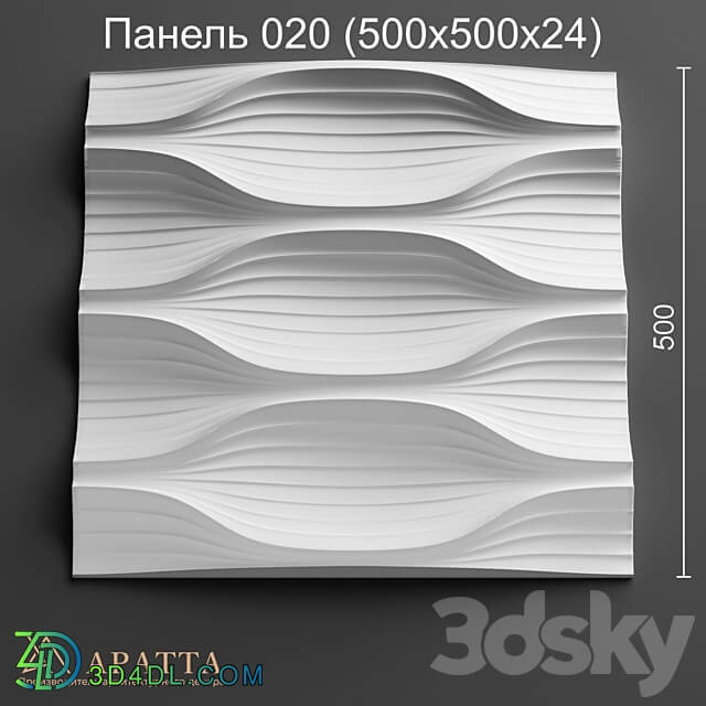 Aratta Panel 020 500x500x24 