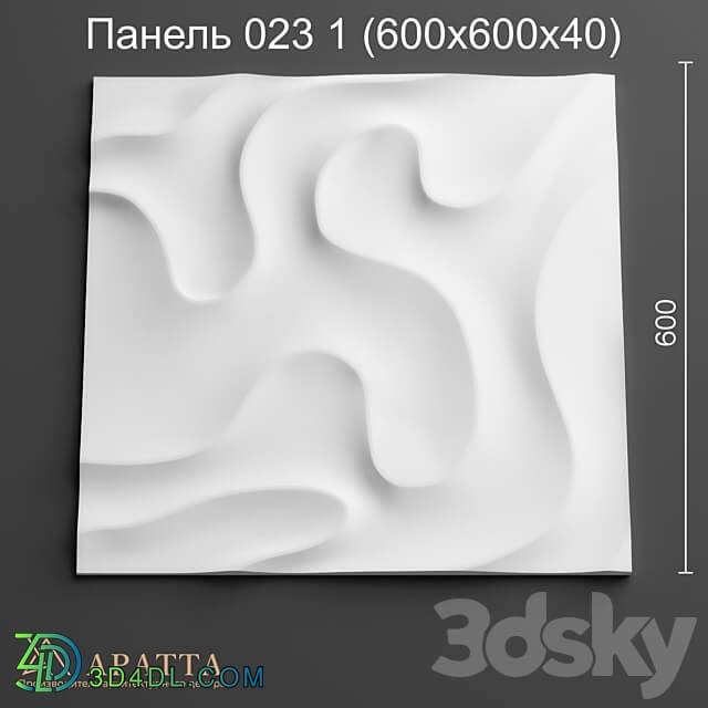 Aratta Panel 023 1 600x600x40 