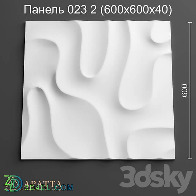 Aratta Panel 023 2 600x600x40 