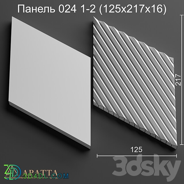 Aratta Panel 024 1 2 125x217x16 