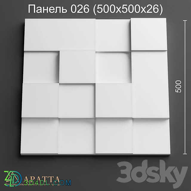 Aratta Panel 026 500x500x26 