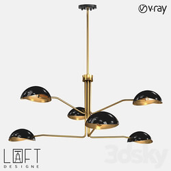 Pendant light Pendant light LoftDesigne 4731 model 