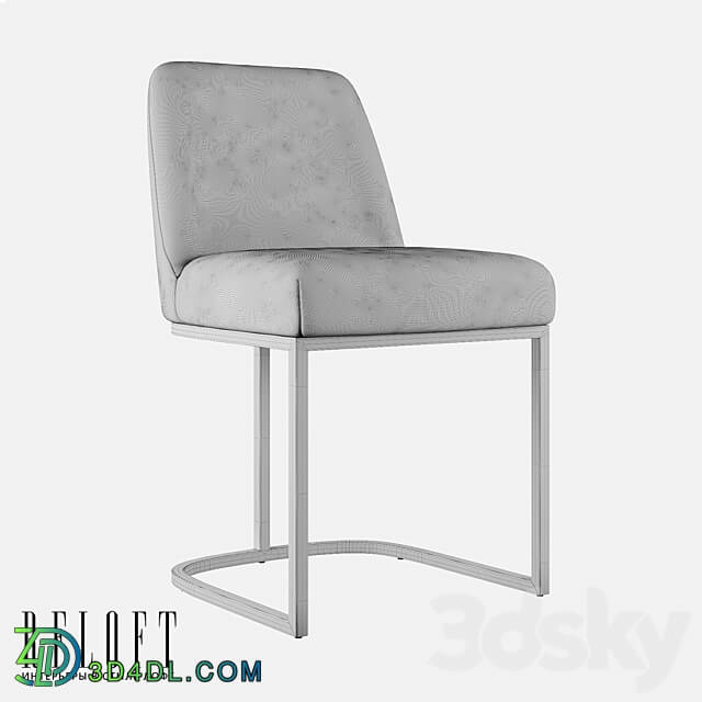 Emery Curved Back Dining Chair with Leather Upholstery