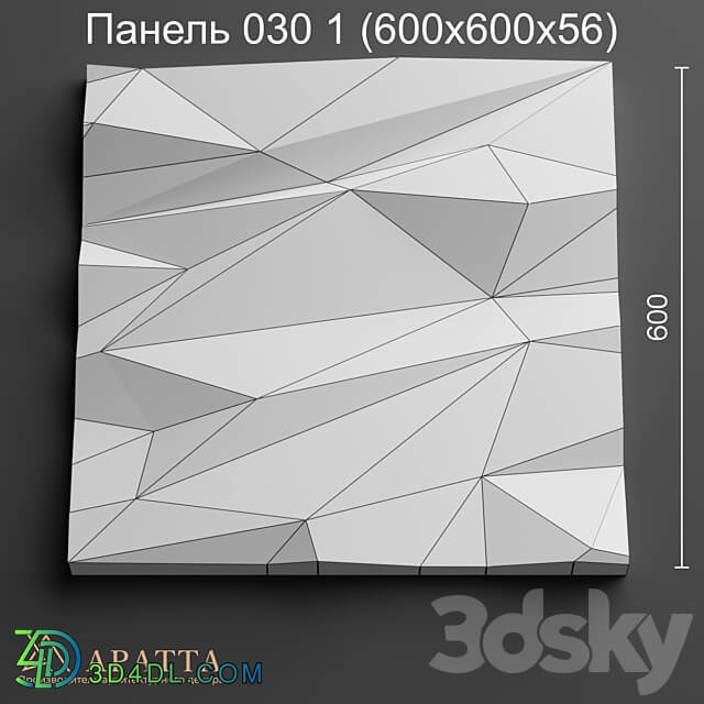 Aratta Panel 030 1 600x600x56 