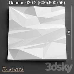 Aratta Panel 030 2 600x600x56  