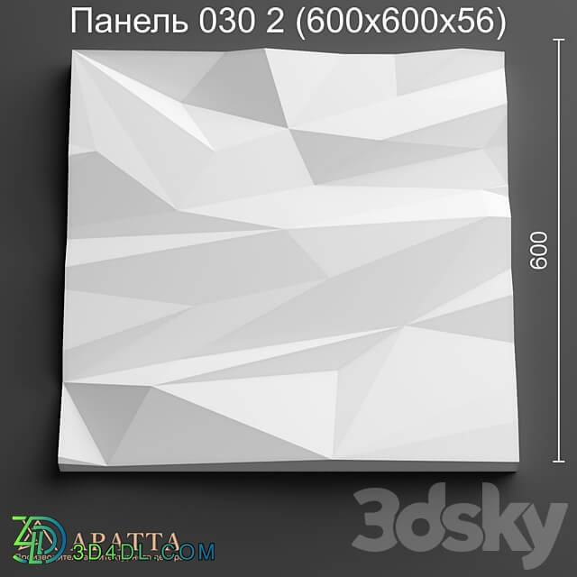 Aratta Panel 030 2 600x600x56 