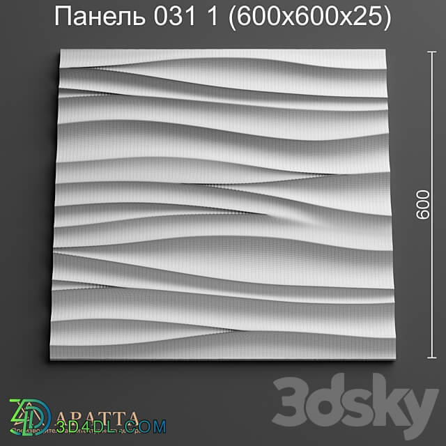Aratta Panel 031 1 600x600x25 