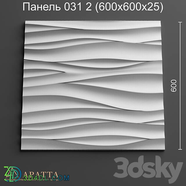 Aratta Panel 031 2 600x600x25 