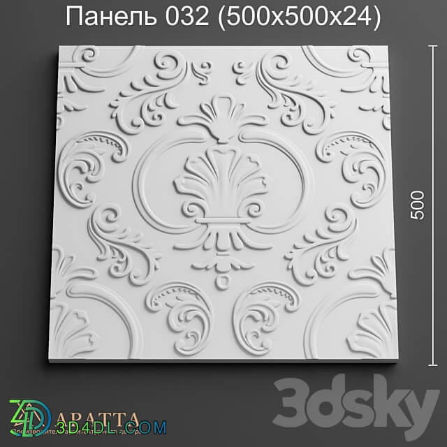Aratta Panel 032 500x500x24 