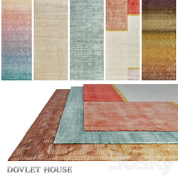 Carpets DOVLET HOUSE 5 pieces part 569  
