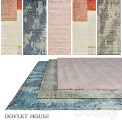 Carpets DOVLET HOUSE 5 pieces part 578  