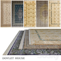 Carpets DOVLET HOUSE 5 pieces part 598  