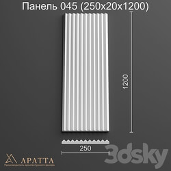 Aratta Panel 045 250х20х1200  