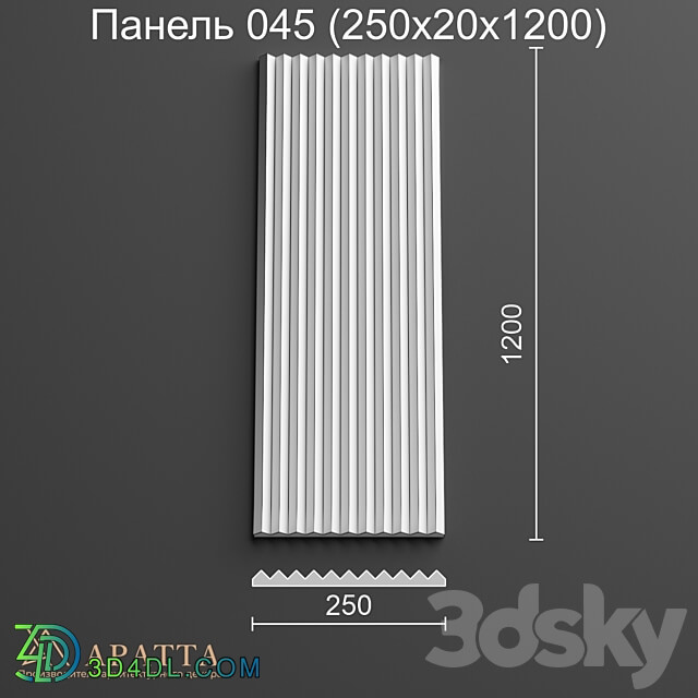 Aratta Panel 045 250х20х1200 