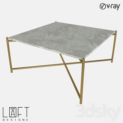 Coffee table LoftDesigne 6680 model 