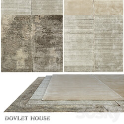 Carpets - Pair of carpets DOVLET HOUSE 4 pieces _part 609_ 