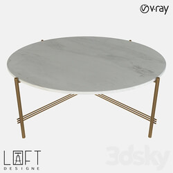 Table - Coffee table LoftDesigne 6687 model 