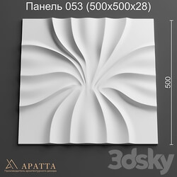 Aratta Panel 053 500x500x28  