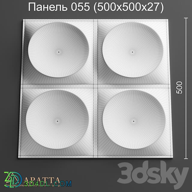 Aratta Panel 055 500x500x27 