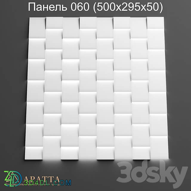 Aratta Panel 060 500x295x50 