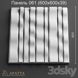 Aratta Panel 061 600x600x39  