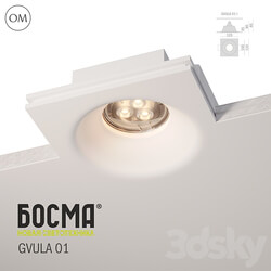 Spot light - Gvula 01 _ Bosma 