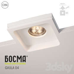 Spot light - Gvula 04 _ Bosma 