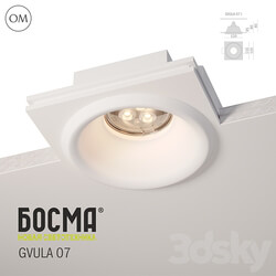 Spot light - Gvula 07 _ Bosma 