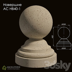 Facade element - Top for balustrade post АС НВ40-1 Arch-Stone brand 