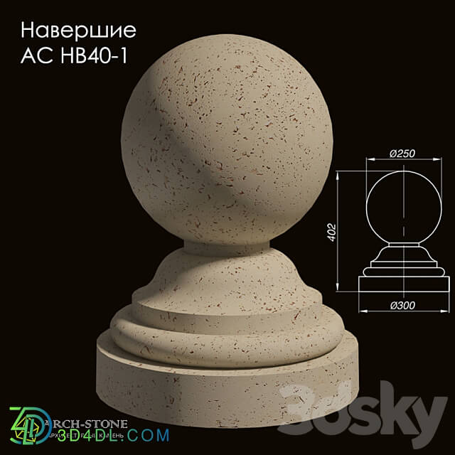 Facade element - Top for balustrade post АС НВ40-1 Arch-Stone brand