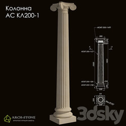Facade element - Column АС КЛ200-1 of the Arch-Stone brand 