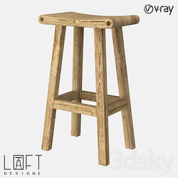 Bar stool LoftDesigne 139 model 