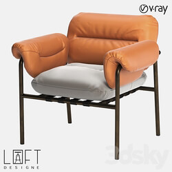 Armchair LoftDesigne 2059 model 