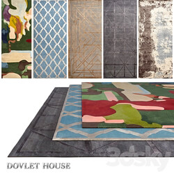 Carpets DOVLET HOUSE 5 pieces part 619  