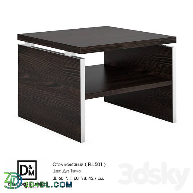 Table - Om Coffee table