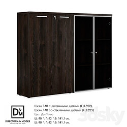 Wardrobe Display cabinets Om Medium wardrobe with blind doors and medium wardrobe with doors in an aluminum frame 