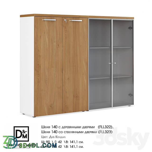 Wardrobe Display cabinets Om Medium wardrobe with blind doors and medium wardrobe with doors in an aluminum frame