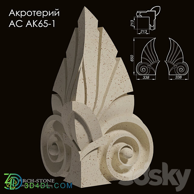 Facade element - Acroteria AS AK65-1 of the Arch-Stone brand